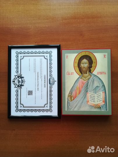 Господь Вседержитель икона