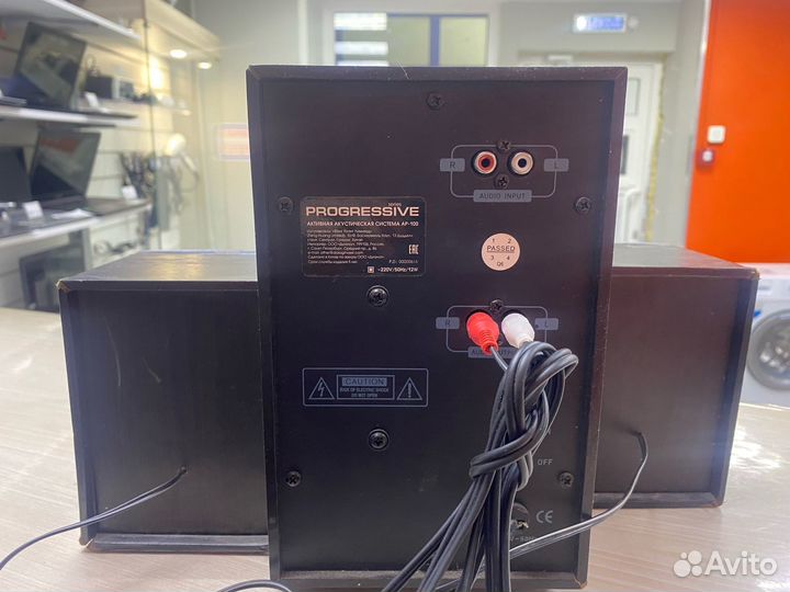 Акустические колонки Dialog Progressive AP-100