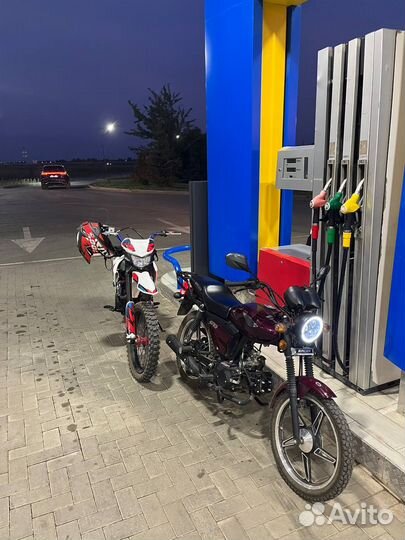 Racer GS110