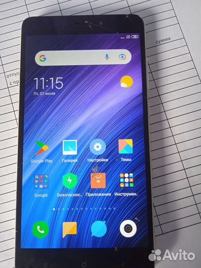 Телефон xiaomi redmi 4x