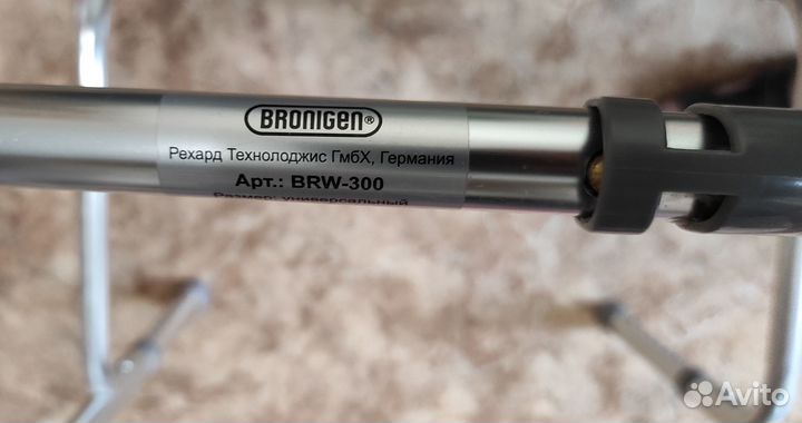 Немецкие ходунки фирмы bronigen