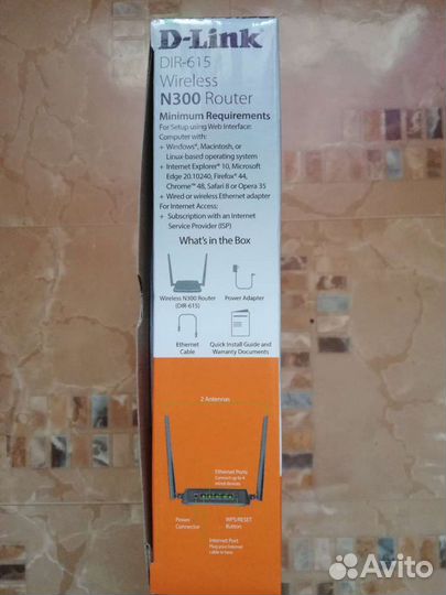 Wifi роутер