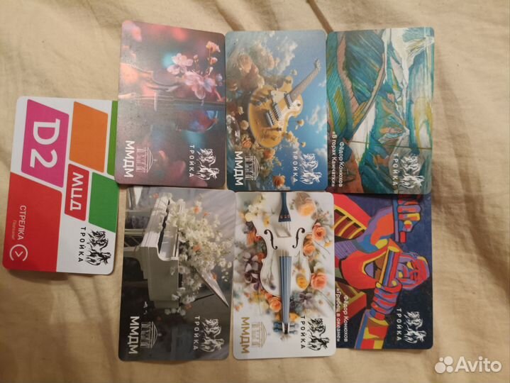 Карта тройка метро