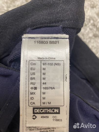 Штаны для верховой езды