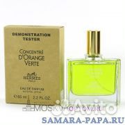 Escentric Molecules 01, 02, 05, Мандарин