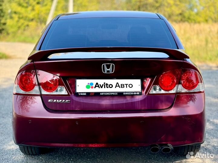Honda Civic 1.8 МТ, 2008, 220 000 км
