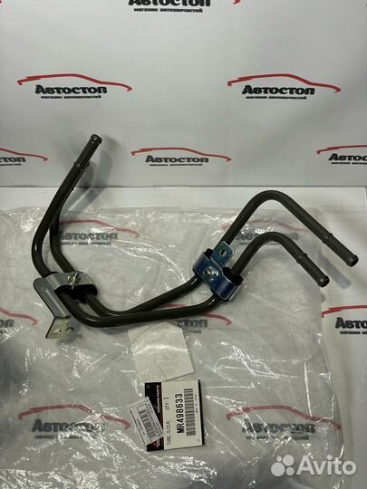 Трубка охлаждение АКПП Mitsubishi Pajero 4