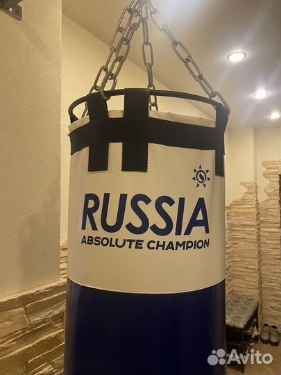 Боксерская груша 50 кг
