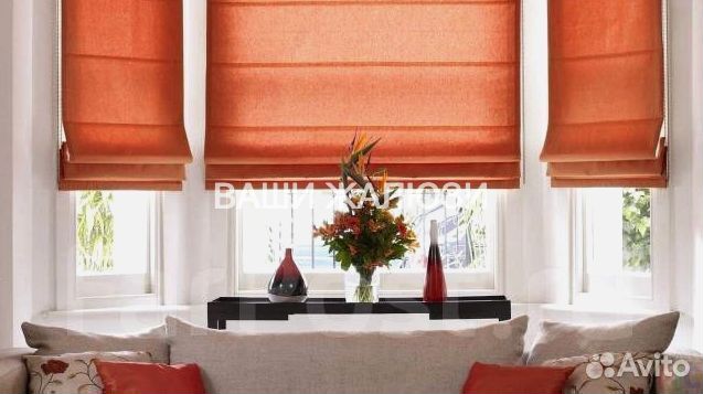 Римские шторы жалюзи