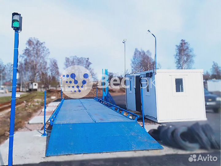 Автомобильные весы Гарант 2