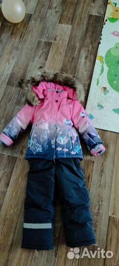 Костюм зимний