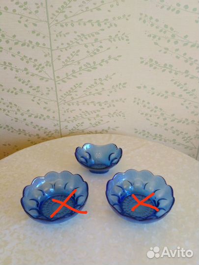 Салатник цветное стекло