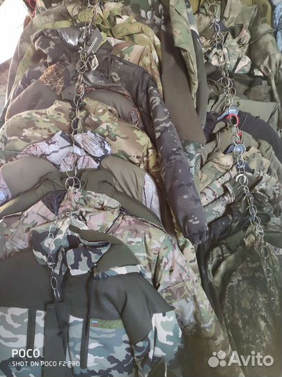 Спецодежда