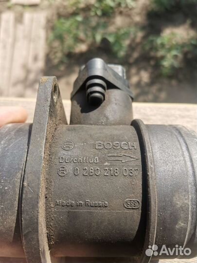 Эбу январь 5.1 и дмрв