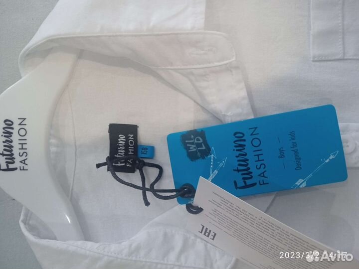 Рубашка белая