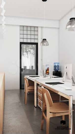 Офис с ндс и гос. поддержкой, новый ремонт 20.8 м²