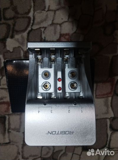 Зарядное устройство