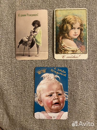 Открытки даринчи