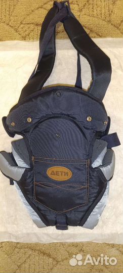 Рюкзак кенгуру