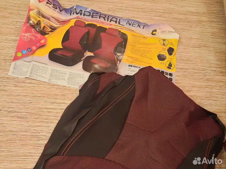 Автомобильные чехлы из экокожи