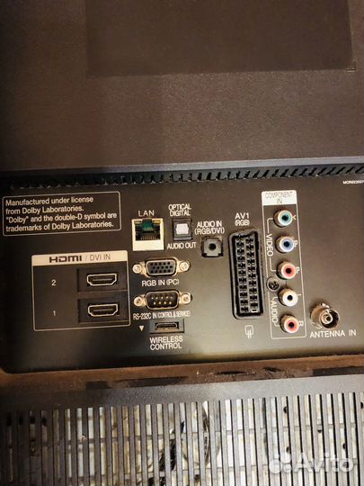 Телевизор LG 42 дюйма