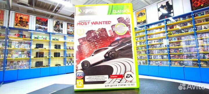 Need For Speed Most Wanted Xbox 360