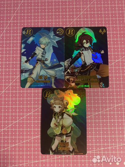 PR карточки геншин импакт