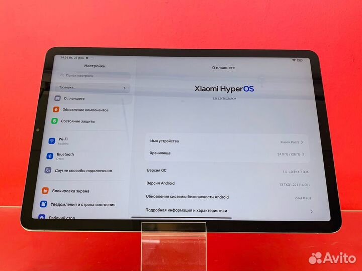 Планшет Xiaomi Pad 5 11