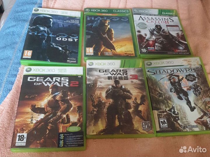 Диски для X-box360