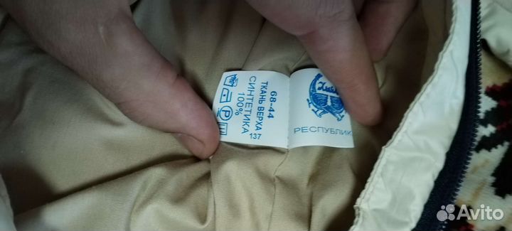 Курточка осень весна размер 64-68