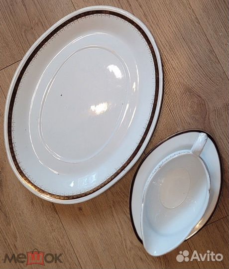 Сервиз столовый Кузнецова. тарелки блюда соусник 2