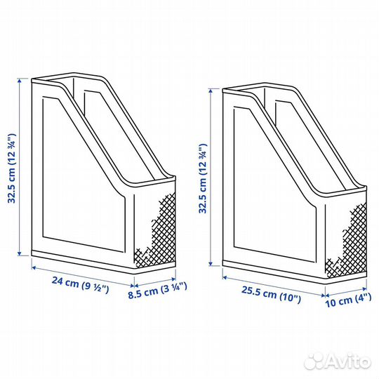 Органайзер IKEA