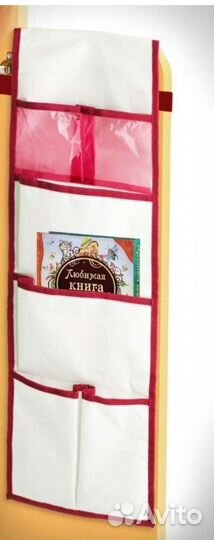 Карман для детского сада в шкафчик