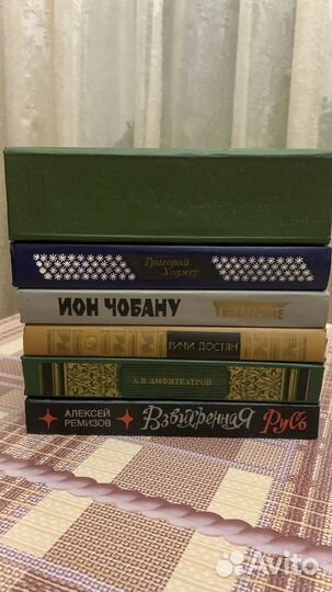 Книги