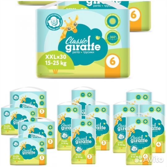 Трусики Ловулар 3,4,5,6