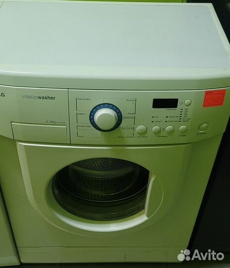 Стиральная машина б/у