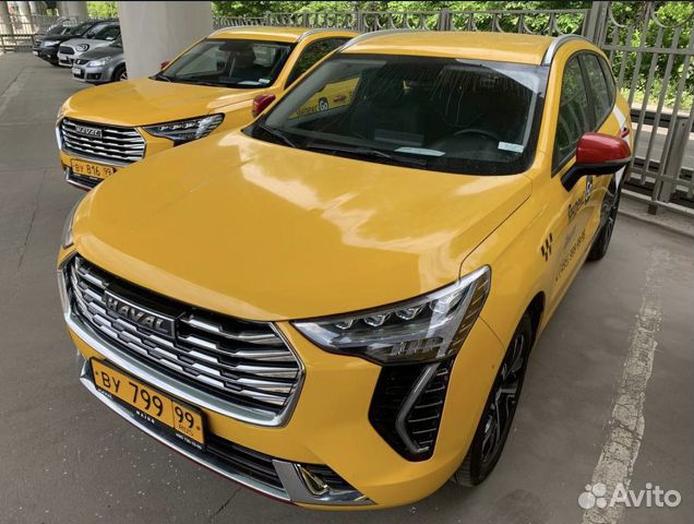 Требуется водитель