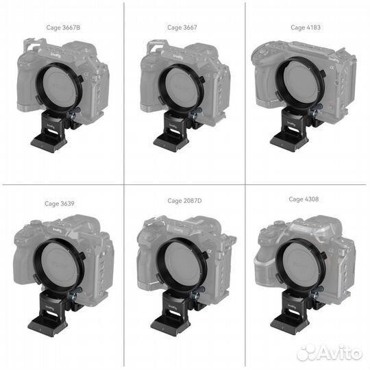 Новый 4244 Smallrig поворотная площадка для цифровых камер Sony серий A1 / A7 / A9 / FX