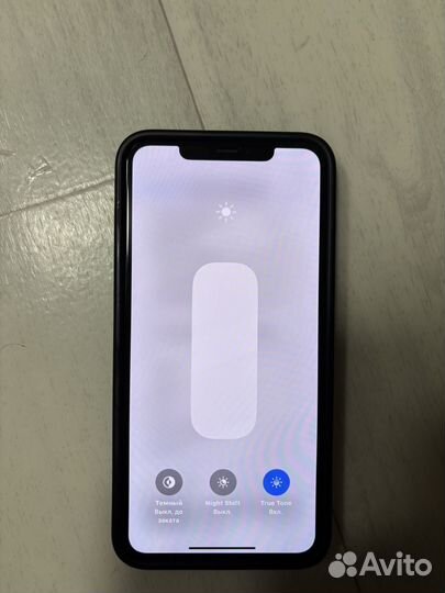 iPhone 11 Pro Max, 256 ГБ