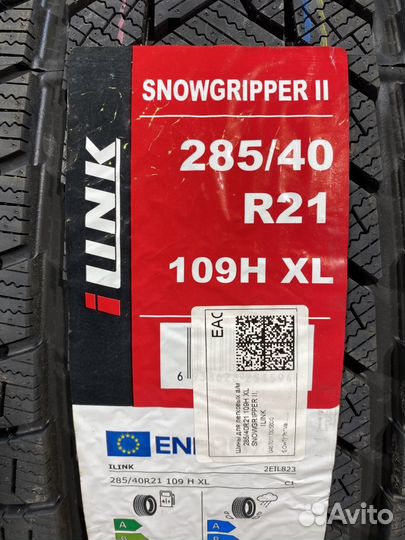 iLink SnowGripper II 285/40 R21