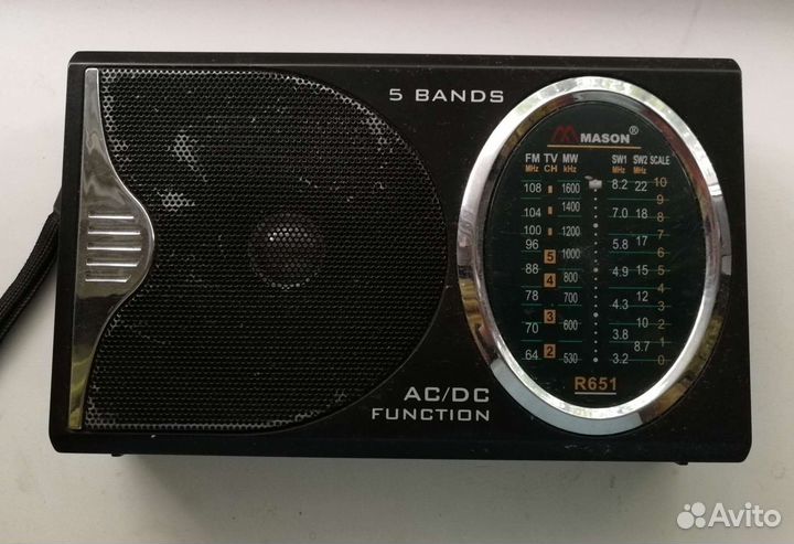 Радиоприемник