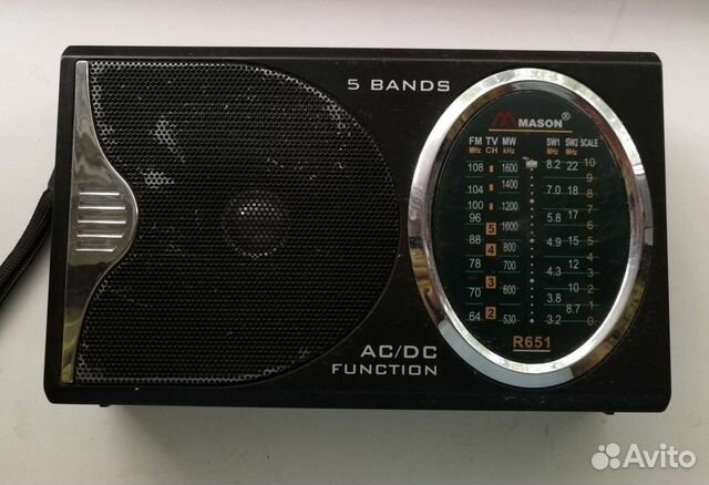 Радиоприемник