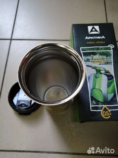 Термос-кружка 0,5л