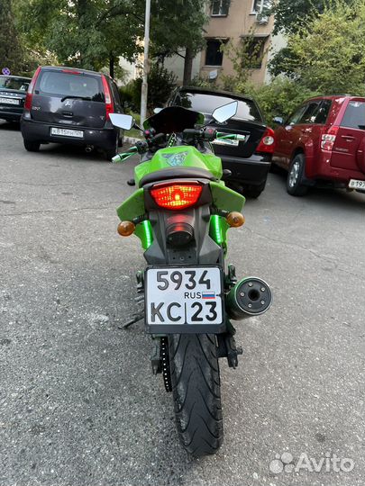 Kawasaki Ninja
