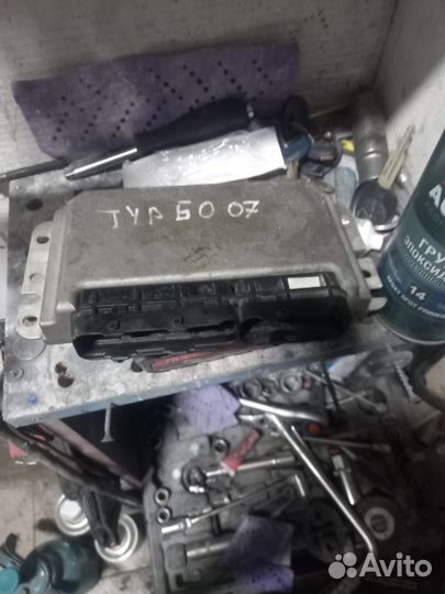 Эбу январь 7.2 8кл классика