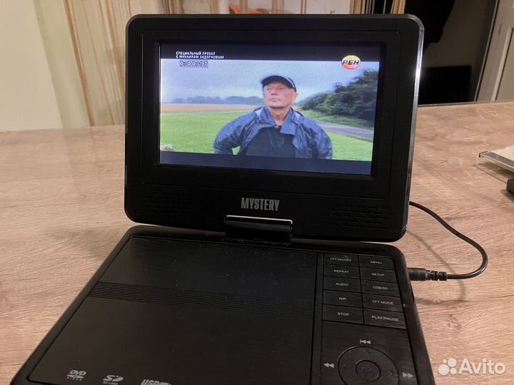 Портативный DVD видеопроигрыватель mystery MPS-701