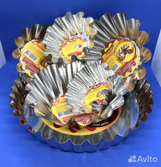 Набор форм для выпекания кексов и куличей 8 шт