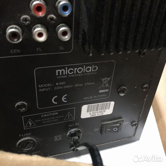 Акустическая система 5.1 Microlab M-960