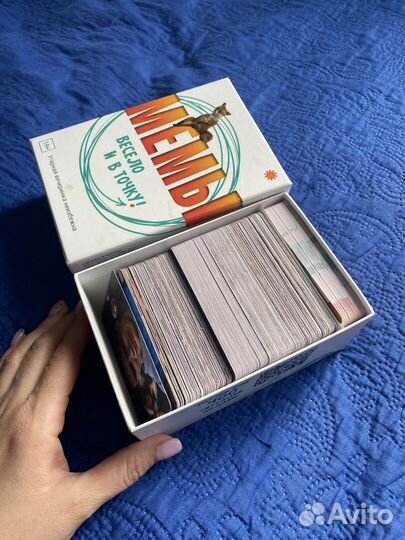 Настольные игры