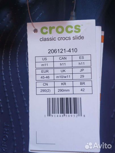 Crocs original